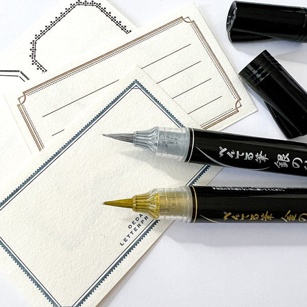 Pentel Metallic Brush Pen - Ginnoho Silver - Paper Plus Cloth