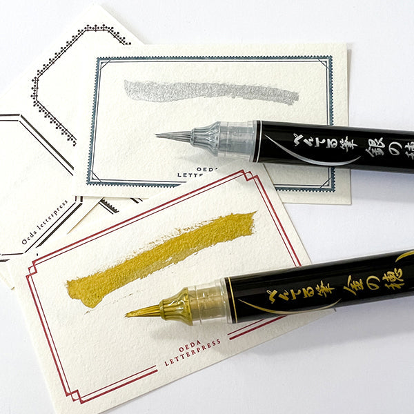 Pentel Metallic Fude Brush Pen Silver XGFH-Z