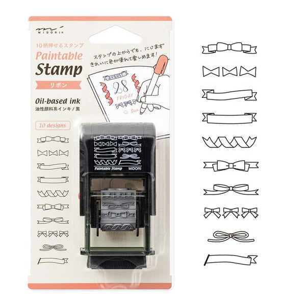 Midori, Daily Life Record, Paintable Stamp Rotating Type 