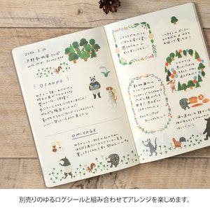 Midori Yuru Log B6 Notebook - Forest Animal