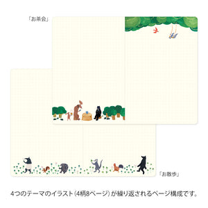 Midori Yuru Log B6 Notebook - Forest Animal