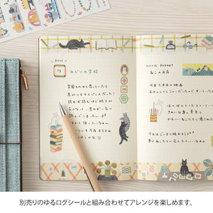 Midori Yuru Log B6 Notebook - Cat