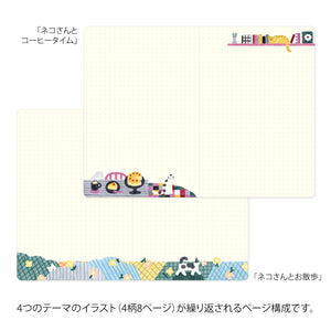 Midori Yuru Log B6 Notebook - Cat