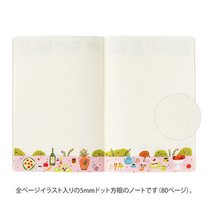 Midori Yuru Log B6 Notebook - My Life