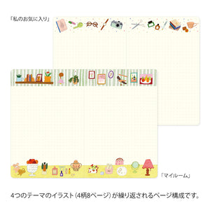 Midori Yuru Log B6 Notebook - My Life