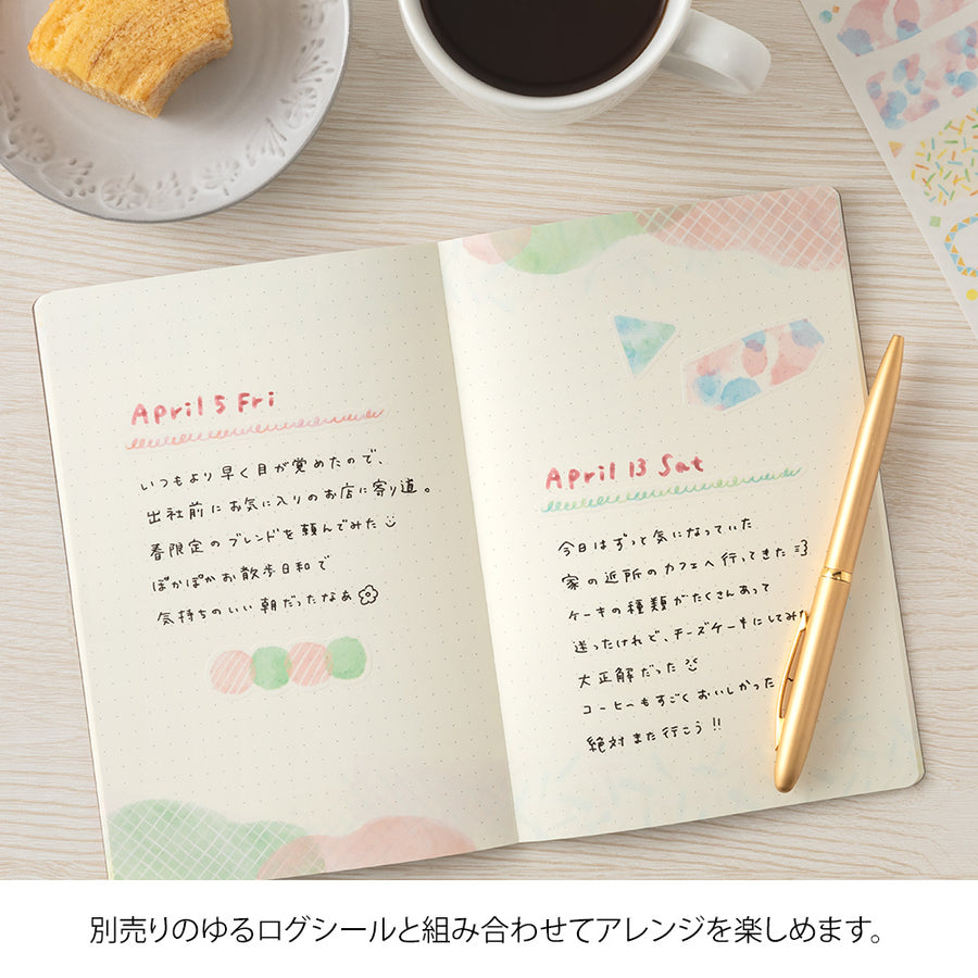 Midori Yuru Log B6 Notebook - Watercolor