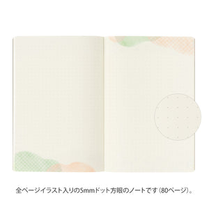 Midori Yuru Log B6 Notebook - Watercolor