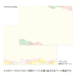 Midori Yuru Log B6 Notebook - Watercolor