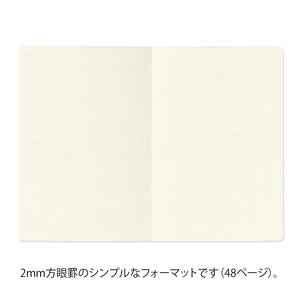 Midori Yuru Log B6 Notebook - Grid 2x2mm