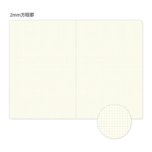 Midori Yuru Log B6 Notebook - Grid 2x2mm