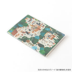 Midori Yuru Log B6 COVER - PVC