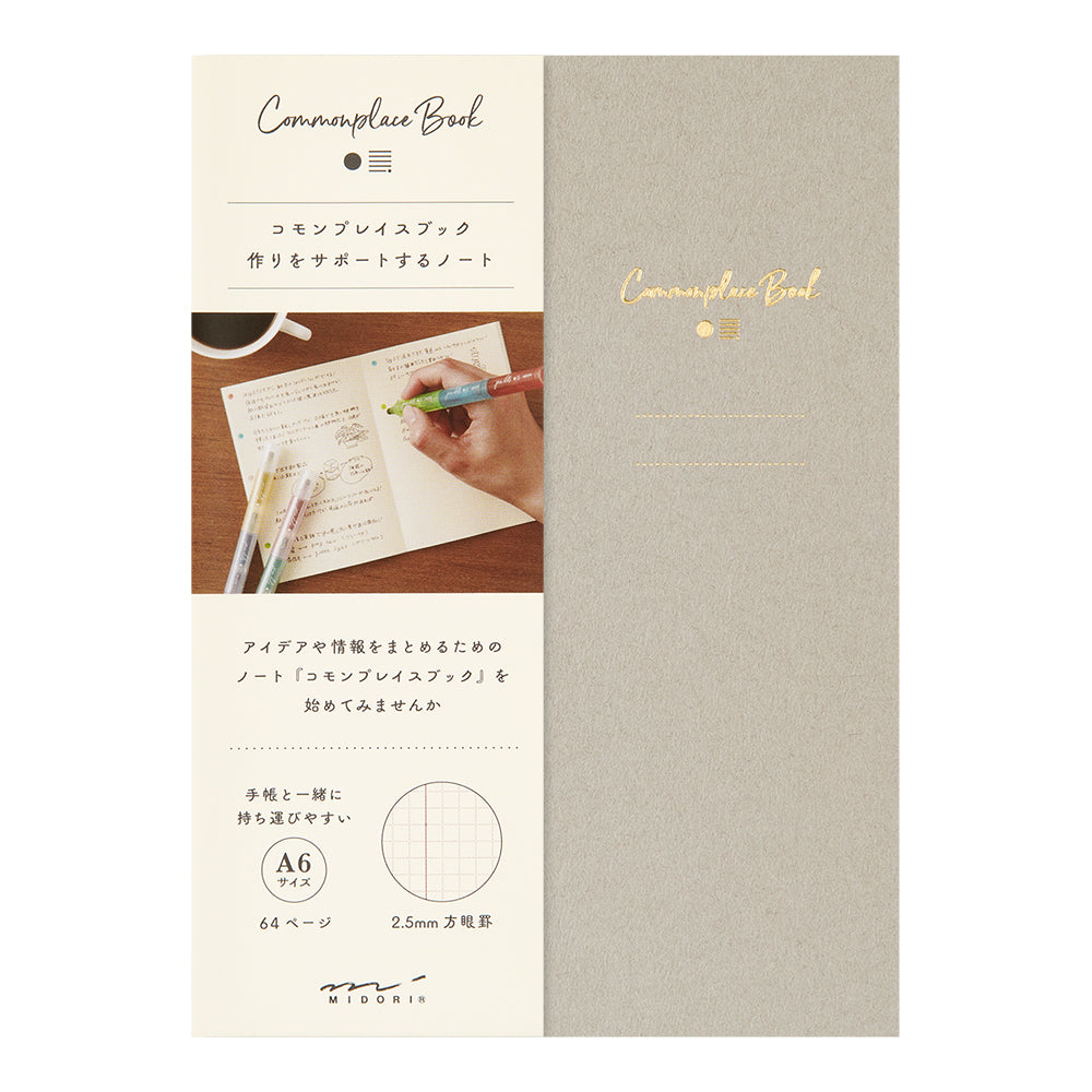 Midori Commonplace Notebook A6 - Gray