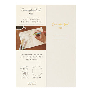 Midori Commonplace Notebook A6 - Beige