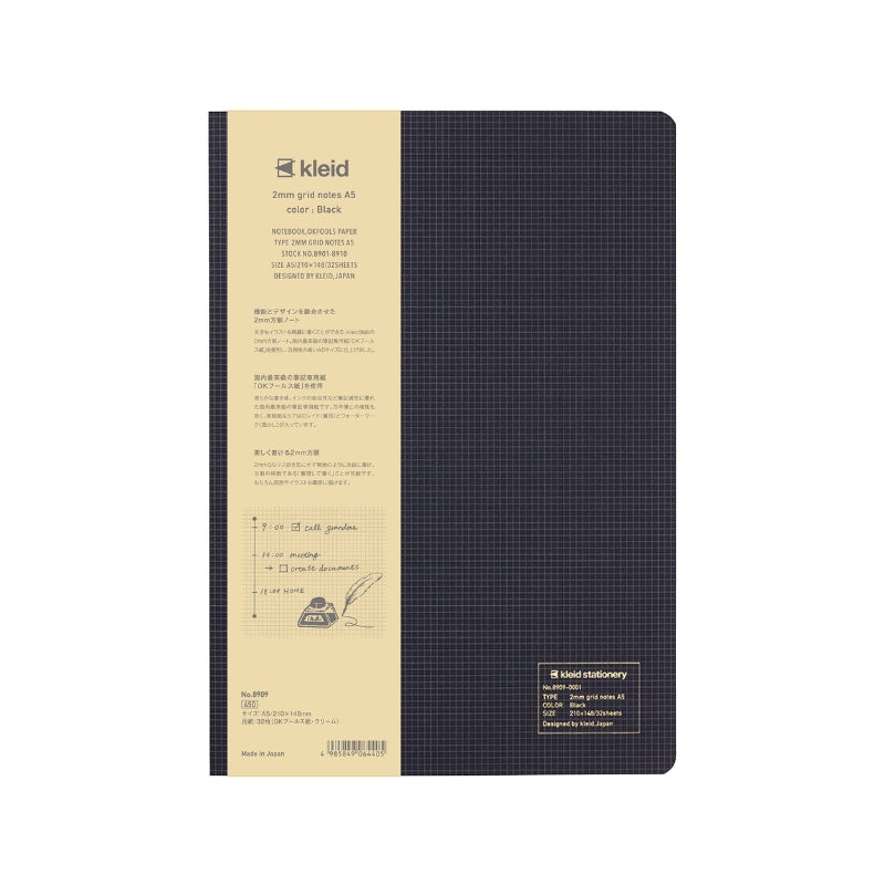 Kleid 2mm Grid A5 Notebook - Black, Cream Paper