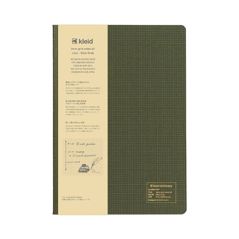 Kleid 2mm Grid A5 Notebook - Olive, Cream Paper