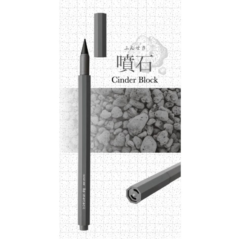 Re:Metacil Metal Pencil - Cinder Block