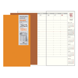 2025 Traveler's Notebook Refill - Regular Size - Weekly Vertical