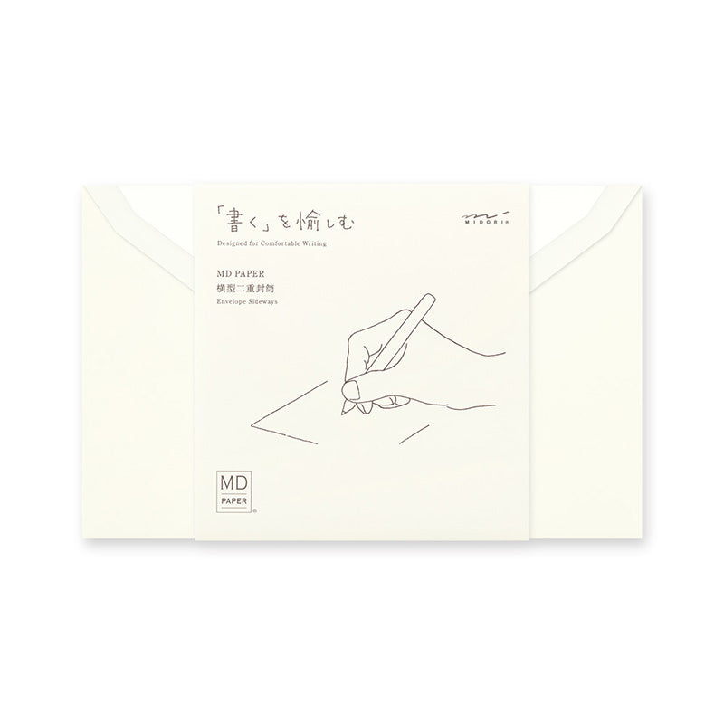 Midori MD Horizontal Paper Envelope