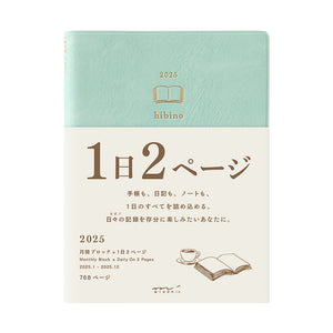 Midori 2025 Hibino A6 Daily Planner - Blue-Green