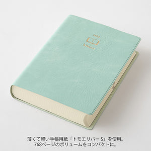 Midori 2025 Hibino A6 Daily Planner - Blue-Green