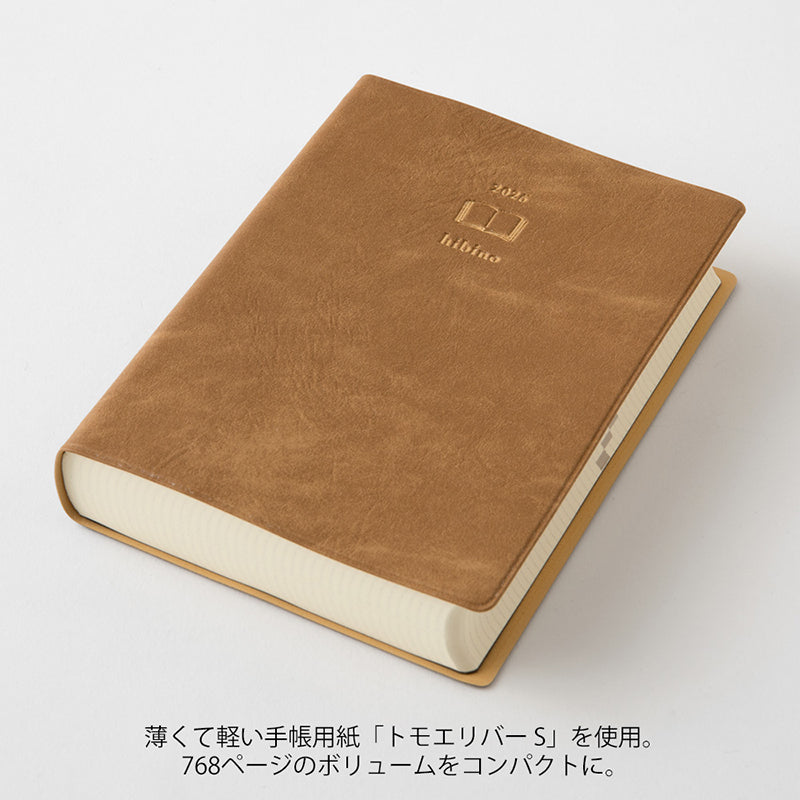 Midori 2025 Hibino A6 Daily Planner - Camel