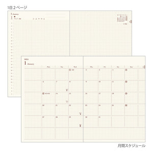 Midori 2025 Hibino A6 Daily Planner - Camel