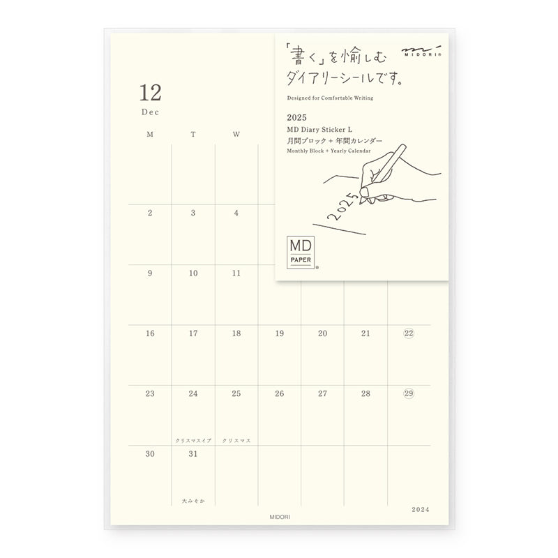 Midori 2025 Diary Sticker Calendar - Large