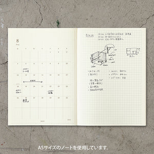 Midori 2025 Diary Sticker Calendar - Large