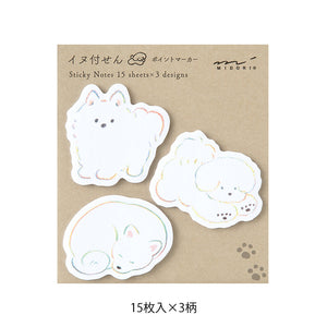 Midori Sticky Notes Sticky Notes Point White Dog