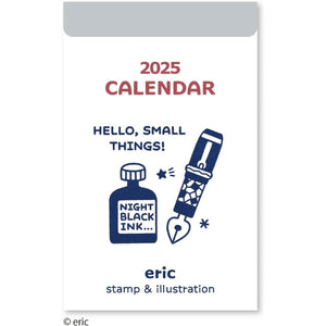 Eric Small Things Shinnippon 2025 365 Day Tear Away Calendar NK-4202