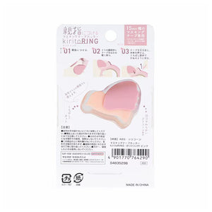 Sun-star Kirito Masking Tape Cutter - Pink