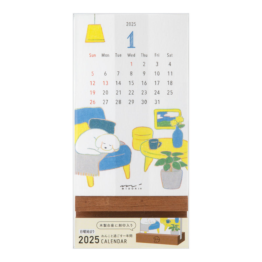 Midori 2025 Stand Up Calendar - Dog