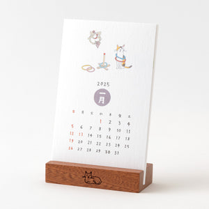 Midori 2025 Stand Up Calendar - Cat