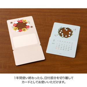 Midori 2025 Laser Cut Stand Up Calendar - Flowers