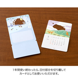 Midori 2025 Laser Cut Stand Up Calendar - Landscape