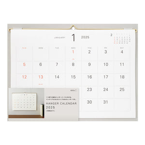 Midori 2025 Hanging Wall Calendar - Neutral