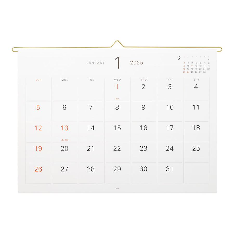 Midori 2025 Hanging Wall Calendar - Neutral