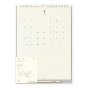 Midori 2025 MD Calendar Wall-Hanging with Pencil