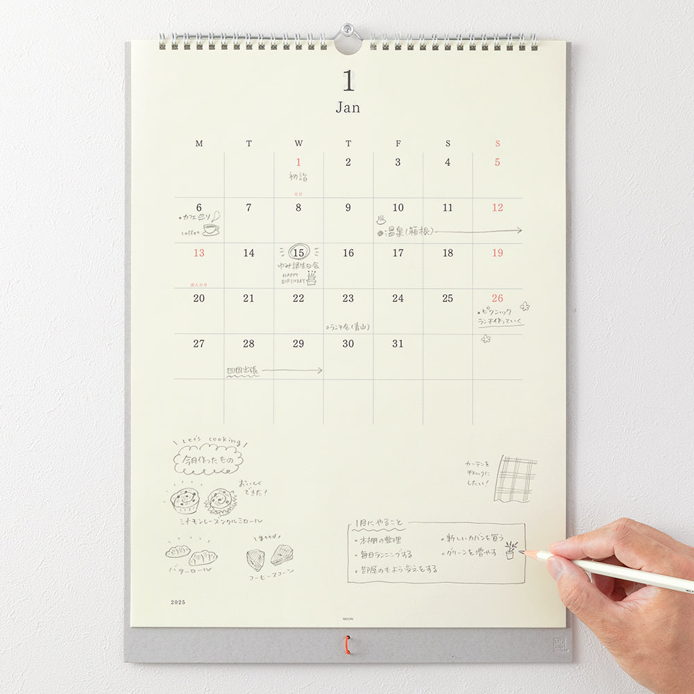 Midori 2025 MD Calendar Wall-Hanging with Pencil