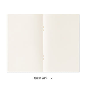 Midori Sticker Book - Gray