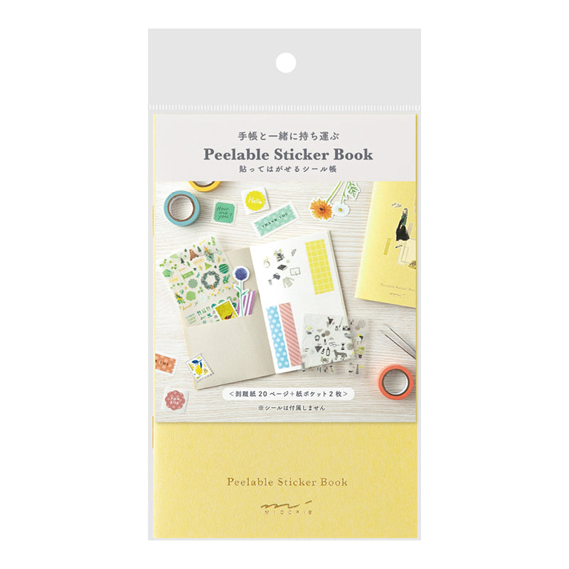 Midori Sticker Book - Yellow