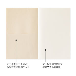 Midori Sticker Book - Yellow