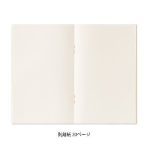 Midori Sticker Book - Yellow