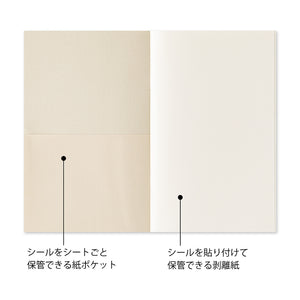 Midori Sticker Book - Light Blue