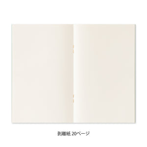 Midori Sticker Book - Light Blue