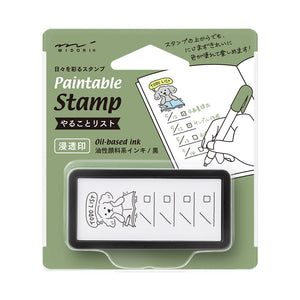 Midori Paintable Half Size Stamp - To Do List