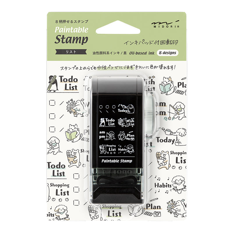 Midori Paintable Rotating Stamp Dial - List