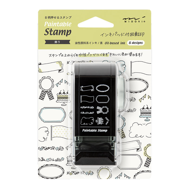 Midori Paintable Rotating Stamp Dial - Decoration