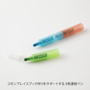 Midori Commonplace Connecting Pen Join Dots - Bright