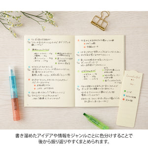 Midori Commonplace Connecting Pen Join Dots - Bright